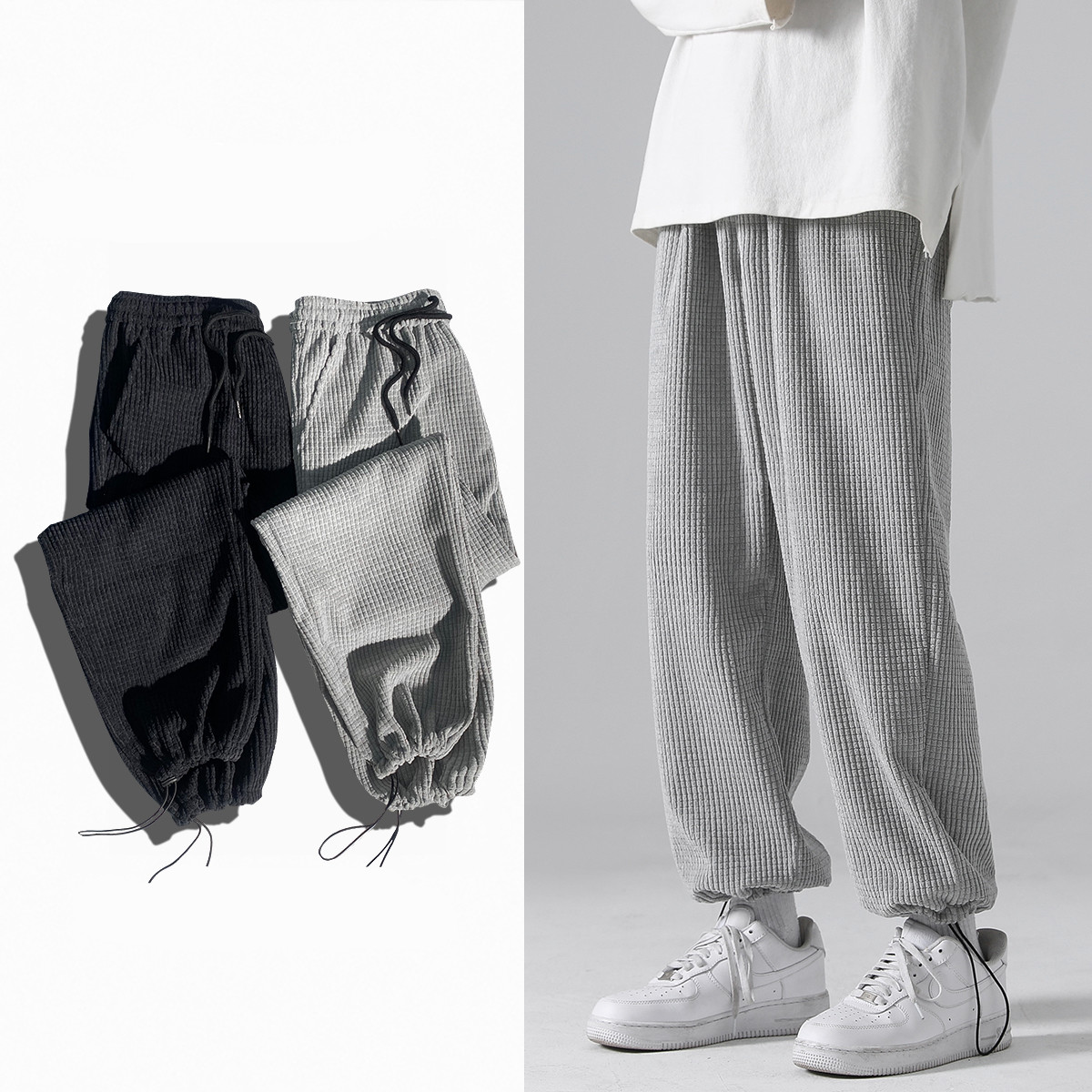 Training Pants — Corduroy Drawcord — front view
